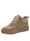 Zapatillas beige para mujer, estilo casual, material sintético, ideales para actividades diarias.
