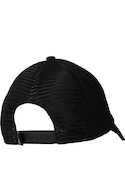 Gorra unisex negra de algodón, diseño atemporal, perfecta para paseos en la ciudad.