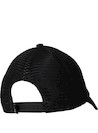 Gorra unisex negra de algodón, diseño atemporal, perfecta para paseos en la ciudad.