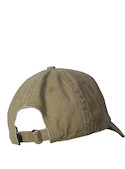 Gorra unisex beige de algodón, diseño moderno, perfecta para aventuras urbanas.