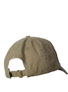 Gorra unisex beige de algodón, diseño moderno, perfecta para aventuras urbanas.